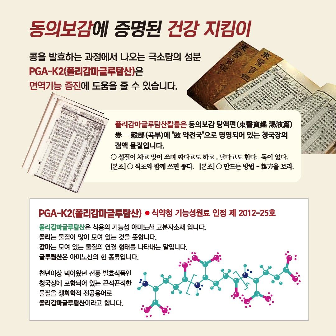 이야기 사진입니다.