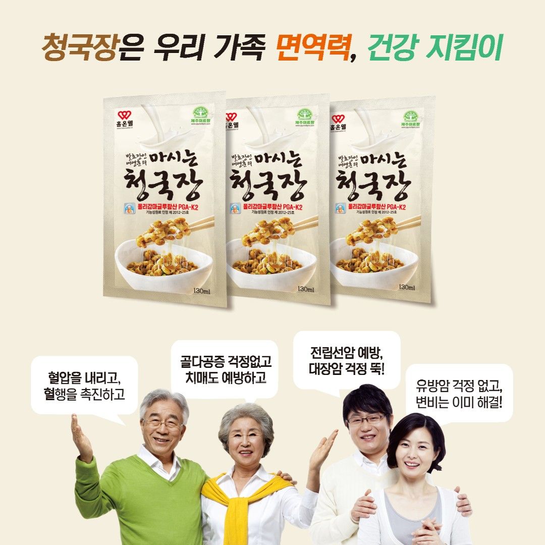 이야기 사진입니다.