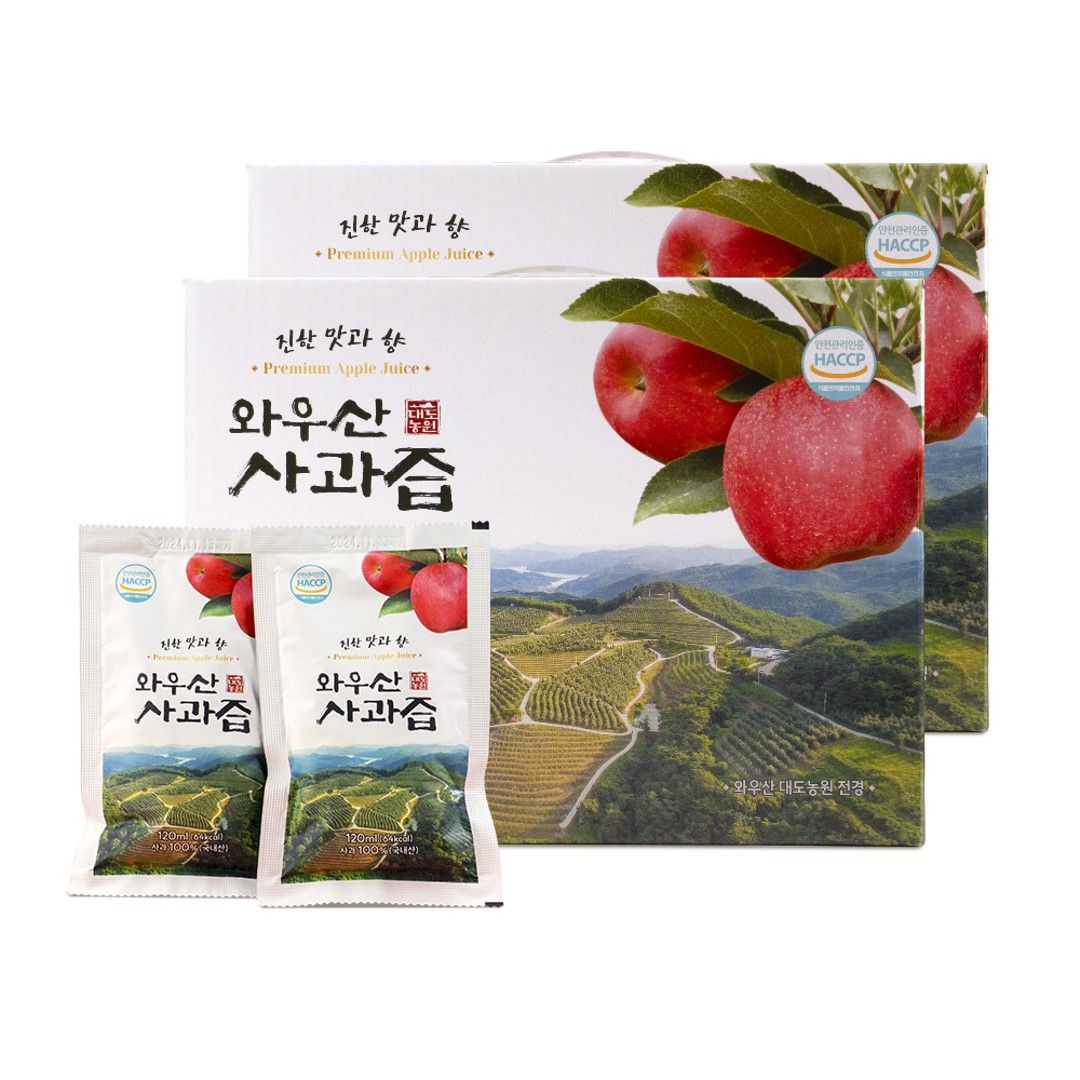경북 안동에서 자연 햇살 듬뿍 받고 자란 사과들로 만든 사과즙🍎