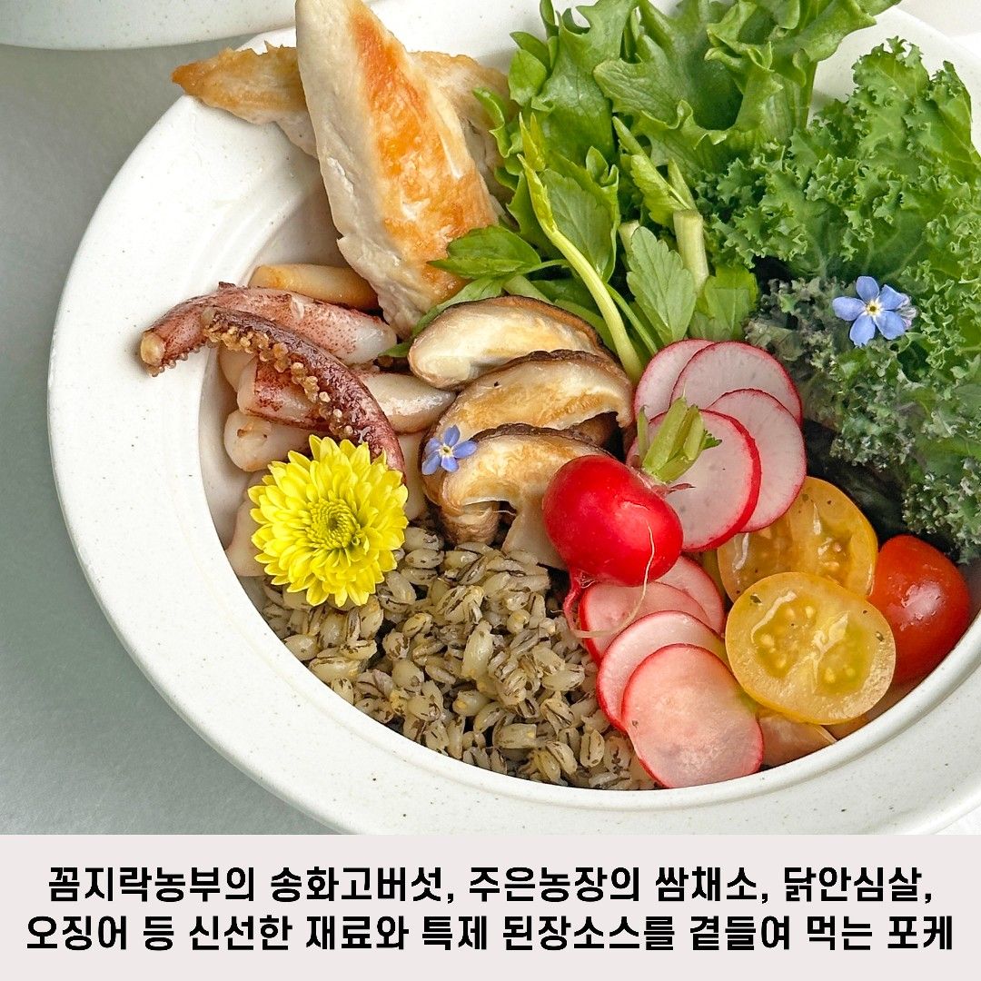 이야기 사진입니다.