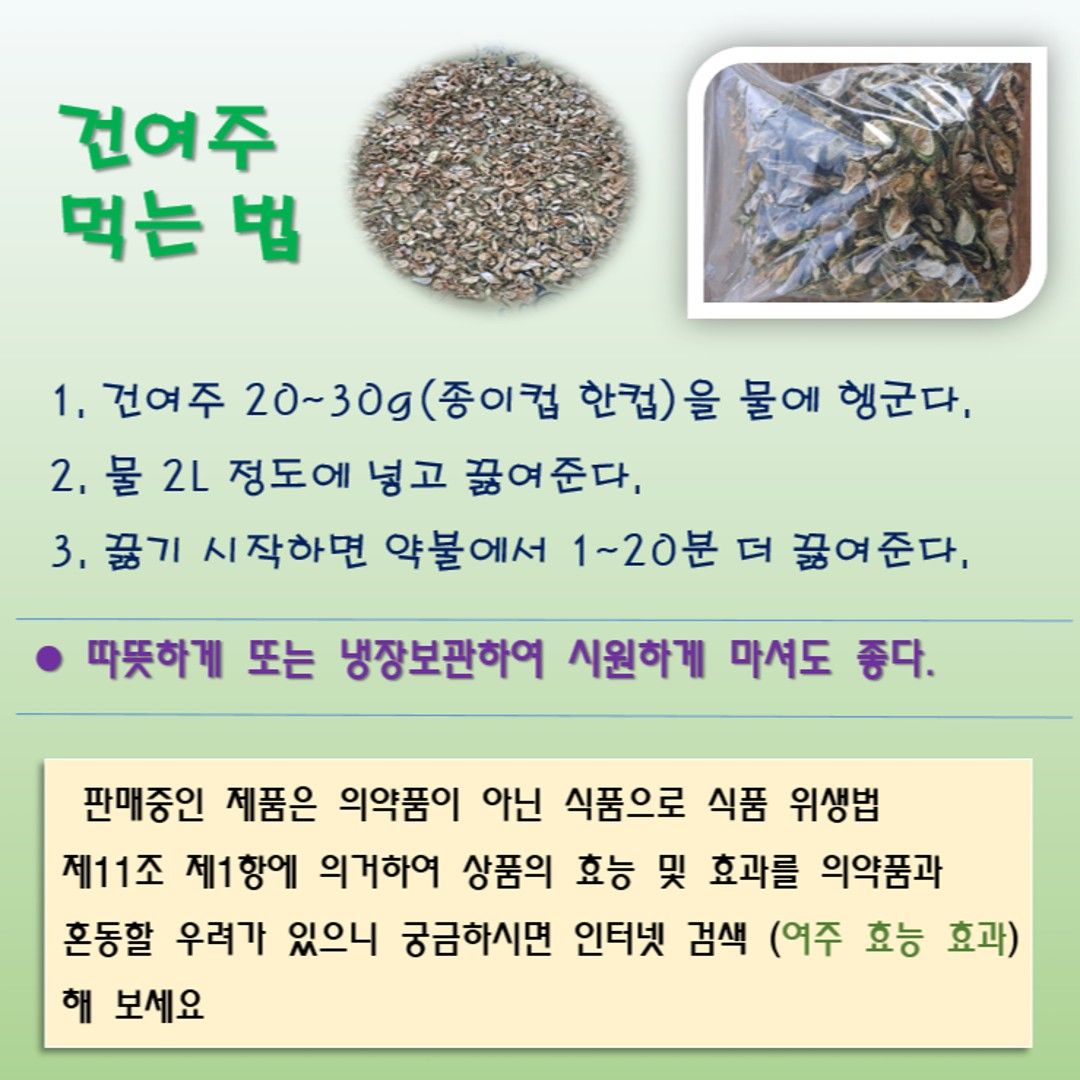 이야기 사진입니다.